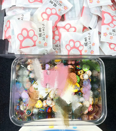 Charms/doll/beads/bottle/shoes 10 Blind Bag (get at least 15)